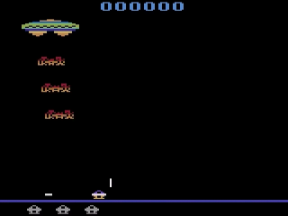 Alien title screen for Atari 2600